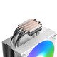 охладител CPU Cooler AK4 Digital Arctic - LGA1851/AM5
