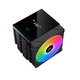 охладител CPU Cooler AK6 Dual Digital - LGA1851/AM5