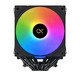 охладител CPU Cooler AK6 Dual Digital - LGA1851/AM5
