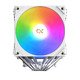 охладител CPU Cooler AK6 Dual Digital Arctic - LGA1851/AM5