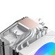 охладител CPU Cooler AK6 Dual Digital Arctic - LGA1851/AM5