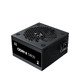 PSU - Odin II 600W - 80 Plus