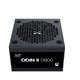 PSU - Odin II 600W - 80 Plus