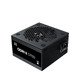 захранване PSU - Odin II 750W - 80 Plus