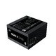 захранване PSU - Odin II 750W - 80 Plus