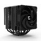 CPU Cooler CNPS14X DUO Black - Dual-Tower - LGA1851/AM5