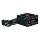 захранване PSU GigaMax III ATX 3.0 650W Bronze - ZM650-GV3