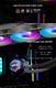Water Cooling ALPHA 28 WHITE - Addressable RGB - LGA1700/AM5