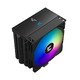 охладител CPU Cooler CNPS13X DS - LGA1700/AM5