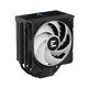 охладител CPU Cooler CNPS13X DS - LGA1700/AM5