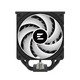 охладител CPU Cooler CNPS13X DS - LGA1700/AM5