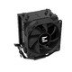 охладител за процесор CPU Cooler CNPS4X BLACK - LGA1700/AM5