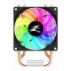 CPU Cooler CNPS4X RGB