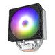 CPU Cooler CNPS9X OPTIMA2 LGA1851/AM5