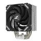 охладител за процесор CPU Cooler CNPS9X PERFORMA
