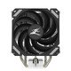охладител за процесор CPU Cooler CNPS9X PERFORMA