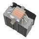 охладител за процесор CPU Cooler CNPS9X PERFORMA