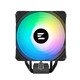 CPU Cooler CNPS9X PERFORMA PLUS ARGB BLACK LGA1851/AM5