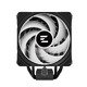 CPU Cooler CNPS9X PERFORMA PLUS ARGB BLACK LGA1851/AM5