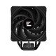 CPU Cooler CNPS9X PERFORMA PLUS BLACK LGA1851/AM5
