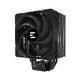 CPU Cooler CNPS9X PERFORMA PLUS BLACK LGA1851/AM5