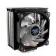 охладител за процесор CPU Cooler CNPS10X OPTIMA II BLACK RGB