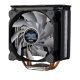 охладител за процесор CPU Cooler CNPS10X OPTIMA II BLACK RGB