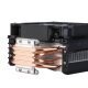 охладител за процесор CPU Cooler CNPS10X OPTIMA II BLACK RGB