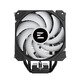 CPU Cooler CNPS9X PERFORMA ARGB BLACK - aRGB - LGA1700/AM5