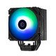 CPU Cooler CNPS9X PERFORMA ARGB BLACK - aRGB - LGA1700/AM5