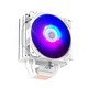 CPU Cooler CNPS9X PERFORMA ARGB WHITE - aRGB - LGA1700/AM5