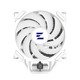 CPU Cooler CNPS9X PERFORMA ARGB WHITE - aRGB - LGA1700/AM5