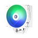 CPU Cooler CNPS9X PERFORMA ARGB WHITE - aRGB - LGA1700/AM5