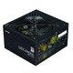 захранване PSU DecaMax 600W 80+ ZM600-LX3
