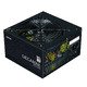 захранване PSU DecaMax 700W 80+ ZM700-LX3