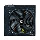 захранване PSU DecaMax 700W 80+ ZM700-LX3
