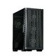 Case mATX - M4 Black - Addressable RGB, Tempered Glass, 4 fans included