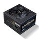 PSU MegaMax 800W 80+ ZM800-TXII