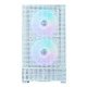 Case mATX - P30 AIR White