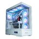 Case ATX - P50 DS White - Digital Display, Addressable RGB