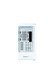 кутия Case ATX - P50 White