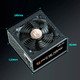 захранване PSU 700W Bronze - ZM700-GV2 SE