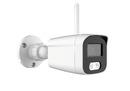 охранителна камера IP Camera Bullet Wi-Fi - BMSDFG400W - 4MP, Wi-Fi, 3.6mm