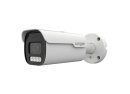 Longse IP Bullet - 4k 8MP, Starlight, 5X Motor Zoom 2.7-13.5mm, POE, Mic, AI - BMMB5XRL800WH-POE-MIC