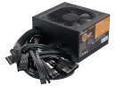 PSU 850W Bronze - B12 BC-850