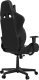 Gaming Chair - ZELUS E1 L Black