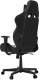геймърски стол Gaming Chair - ZELUS E1 L Black геймърски стол Gaming Chair - ZELUS E1 L Black