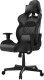 Gaming Chair - ZELUS E1 L Black Gaming Chair - ZELUS E1 L Black