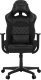 Gaming Chair - ZELUS E1 L Black Gaming Chair - ZELUS E1 L Black
