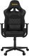 Gaming Chair - ZELUS E1 L Black Gaming Chair - ZELUS E1 L Black